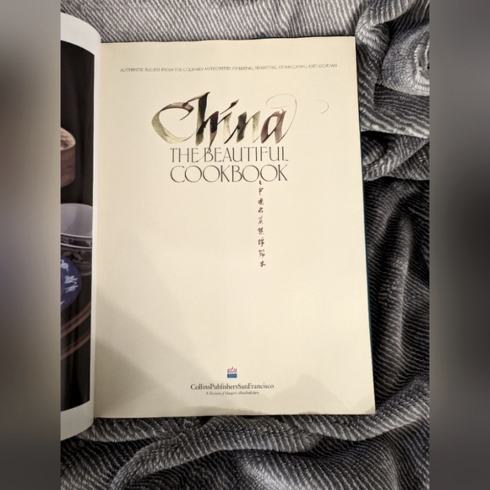 China The beautiful cookbook by Kevin Sinclair - Picture 5 of 10